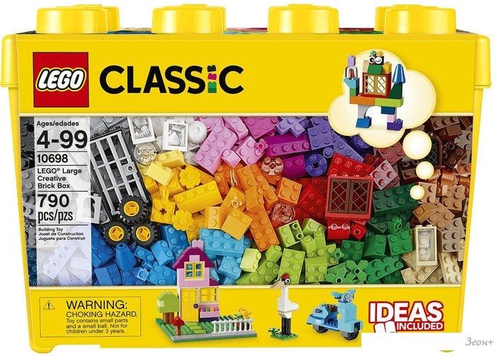 Конструктор LEGO 10698 Large Creative Brick Box