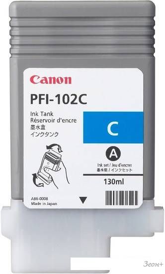 Картридж Canon PFI-102C (0896B001AA)