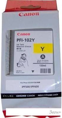 Картридж Canon PFI-102Y (0898B001AA)