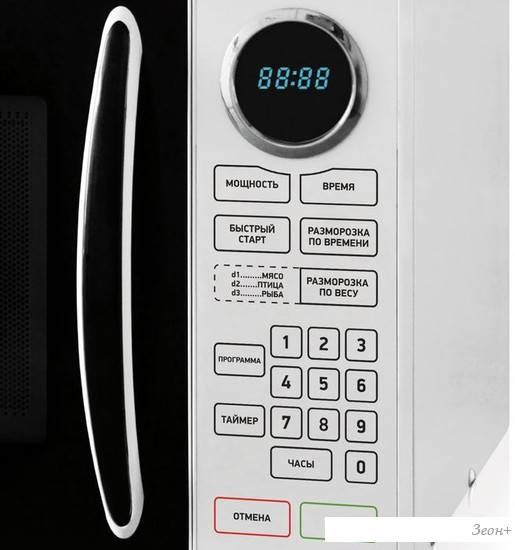 Микроволновая печь BBK 23MWS-916S/BW