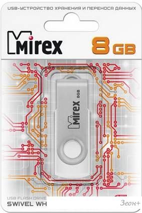 USB Flash Mirex SWIVEL WHITE 8GB (13600-FMUSWT08)