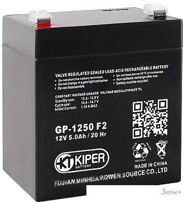 Аккумулятор для ИБП Kiper GP-1250 F2 (12В/5 А·ч)
