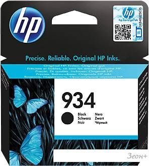Картридж HP 934 (C2P19AE)