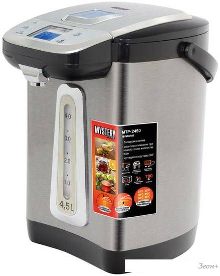 Термопот Mystery MTP-2450