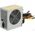 Блок питания Chieftec iArena 700W (GPA-700S)