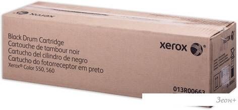Тонер Xerox 013R00663