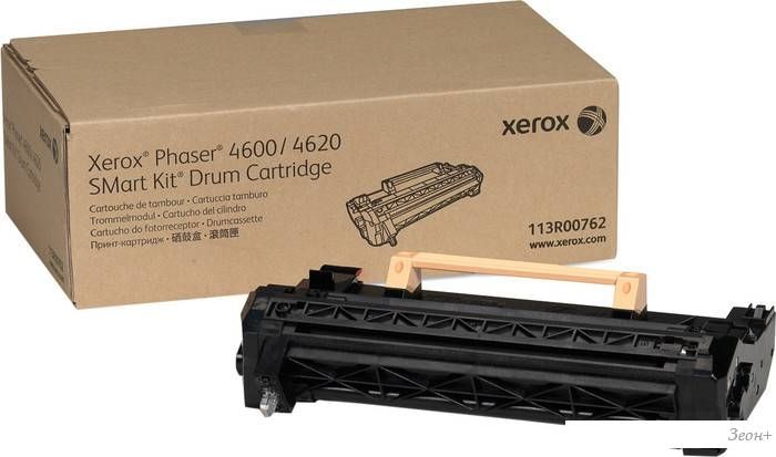 Фотобарабан Xerox 113R00762