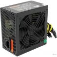 Блок питания ExeGate ATX-500NPXE(+PFC)