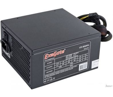   ExeGate ATX-800PPX