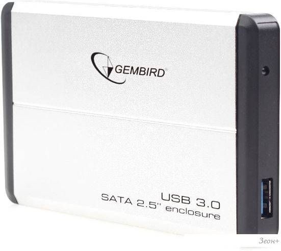 Бокс для жесткого диска Gembird EE2-U3S-2-S