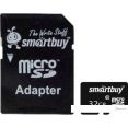   Smart Buy microSDHC Class 10 32GB (SB32GBSDCL10-01)
