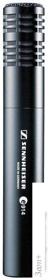Микрофон Sennheiser e 914