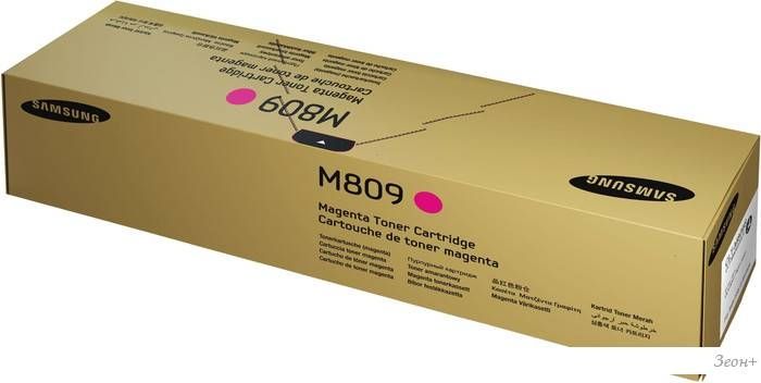 Картридж Samsung CLT-M809S