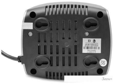 Стабилизатор напряжения Powerman AVS 500C