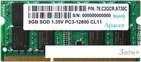   Apacer 8GB DDR3 SO-DIMM PC3-12800 (DV.08G2K.KAM)