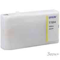 Картридж Epson C13T789440