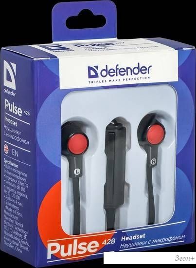 Наушники Defender Pulse 428