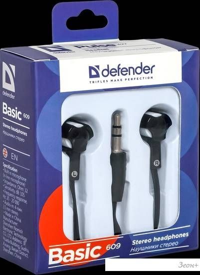Наушники Defender Basic 609