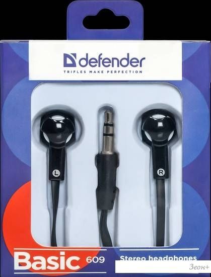 Наушники Defender Basic 609