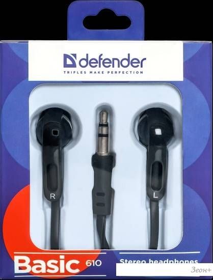 Наушники Defender Basic 610