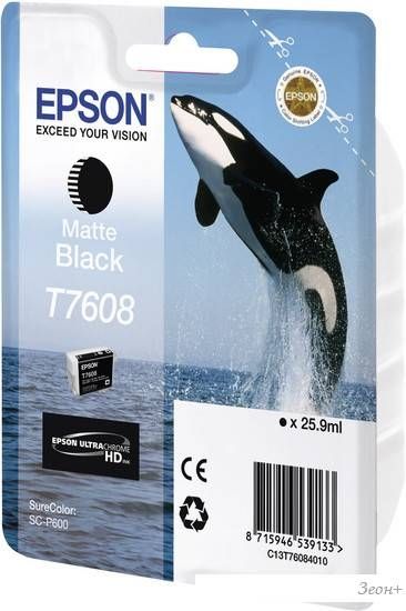 Картридж Epson C13T76084010