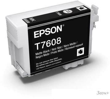 Картридж Epson C13T76084010