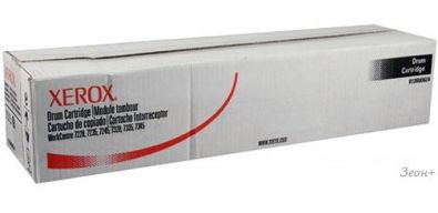  Xerox 013R00624