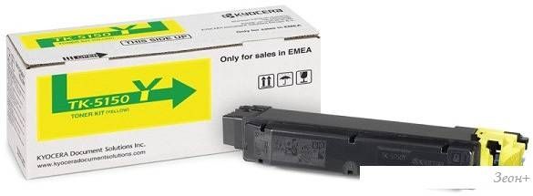 Картридж Kyocera TK-5150Y