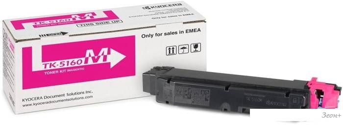 Картридж Kyocera TK-5160M