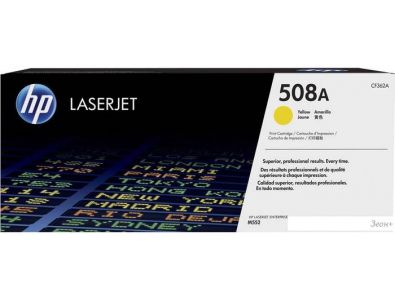  HP 508A (CF362A)