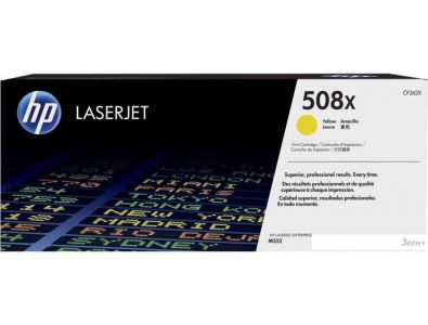  HP 508X (CF362X)