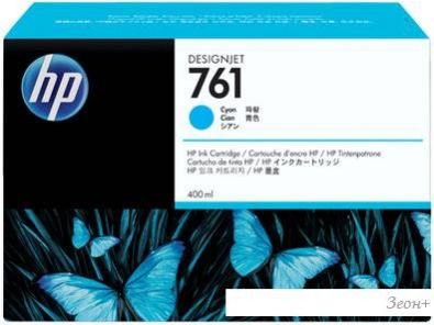  HP 761 (CM994A)