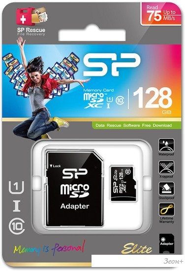 Карта памяти Silicon-Power microSDXC Elite UHS-1 (Class 10) 128GB (SP128GBSTXBU1V10SP)