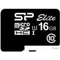 Карта памяти Silicon-Power microSDHC Elite UHS-1 (Class 10) 16GB (SP016GBSTHBU1V10)