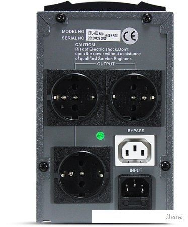 Источник бесперебойного питания CrownMicro CMU-800 Euro