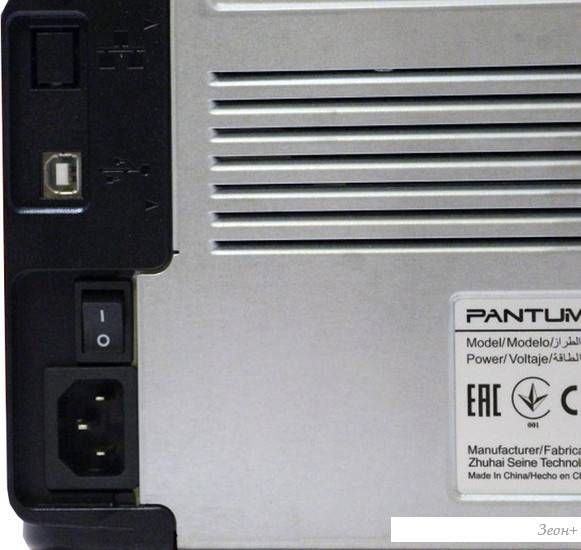 Принтер Pantum P2207