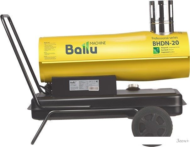 Дизельная тепловая пушка Ballu BHDN-20