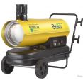 Дизельная тепловая пушка Ballu BHDN-30