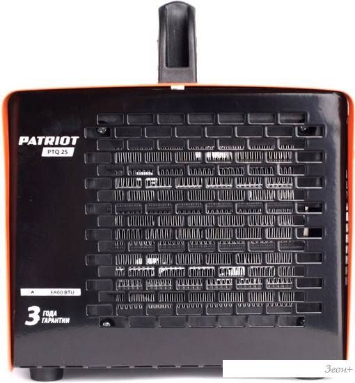 Тепловая пушка Patriot PT-Q 2S