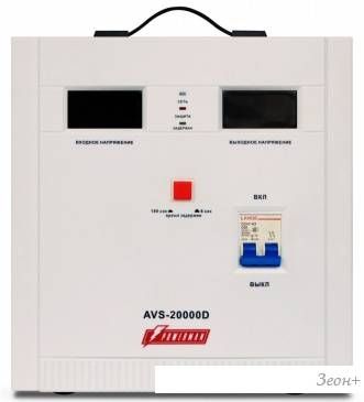 Стабилизатор напряжения Powerman AVS 20000D