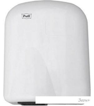    Puff 165
