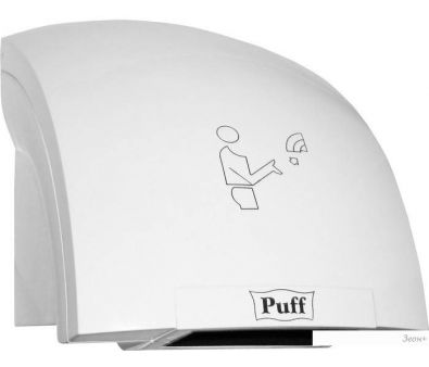    Puff 8820