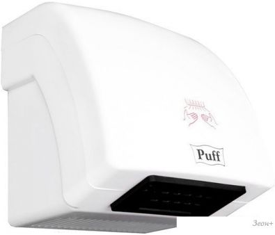    Puff 8830