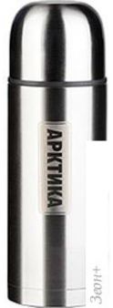   105-750 Stainless Steel