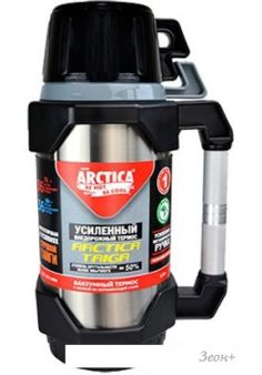   110-1800 Stainless Steel