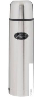  BIOSTAL NB-1000 Stainless Steel
