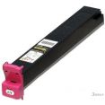 Картридж Epson EPLS050475 (C13S050475)