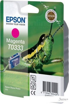 Картридж Epson EPT033340 (C13T03334010)