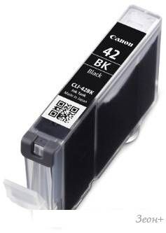 Картридж-чернильница (ПЗК) Canon CLI-42BK