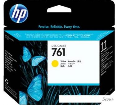   HP 761 [CH645A]